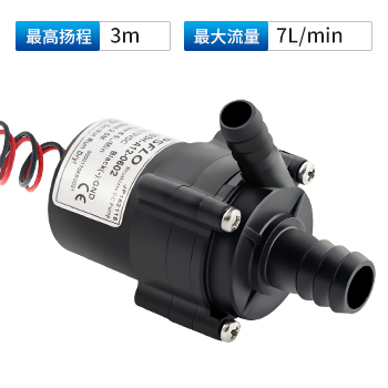 TL-B03 開(kāi)水機(jī)/咖啡機(jī)水泵